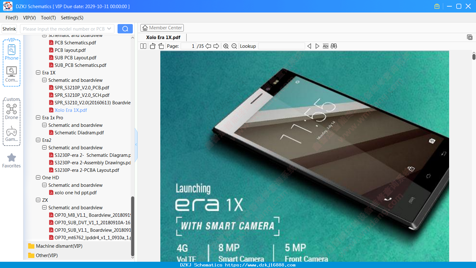 Xolo Era 1X